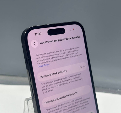 iPhone 14 Pro 256GB Space Black 82%